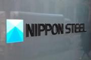 15-Milliarden-Dollar-Deal: Nippon Steel schließt Kauf von US-Unternehmen ab Stahl bis Ende 2024, trotz Hindernissen in den USA